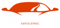 Автосервіс «Перший» в Кам’янці-Подільському
