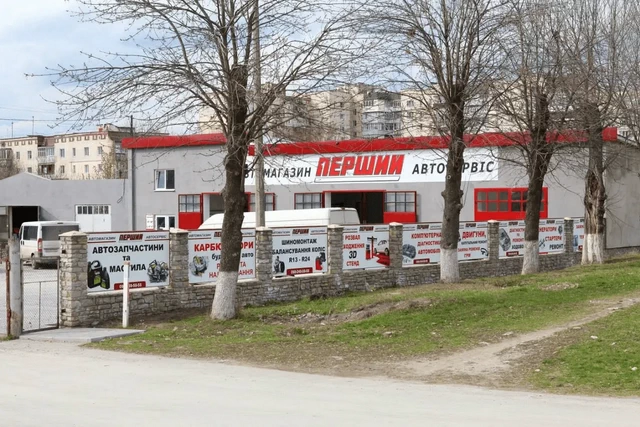 https://www.pershiy.in.ua/wp-content/uploads/2023/06/location.webp